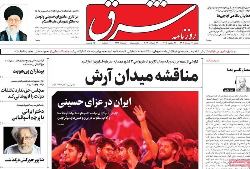 فایل صوتی لو رفته از ظریف حساستر بود با فایل تکراری رابرت مالی؟ / حسن روحانی میخواهدهاشمی رفسنجانی دوم باشد! 4