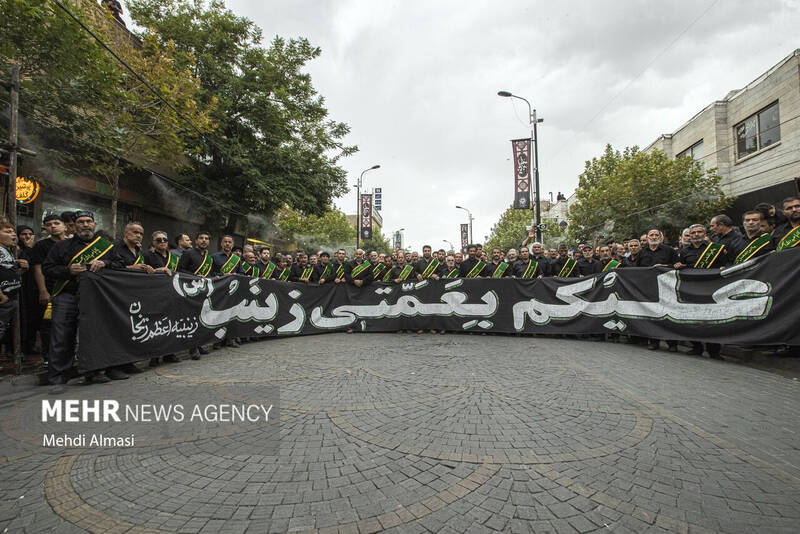 یوم الزینب زنجان