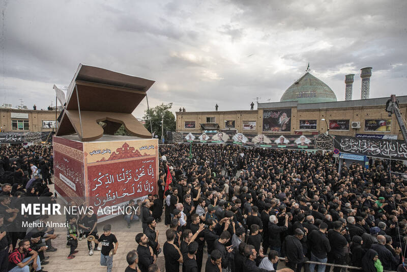 یوم الزینب زنجان