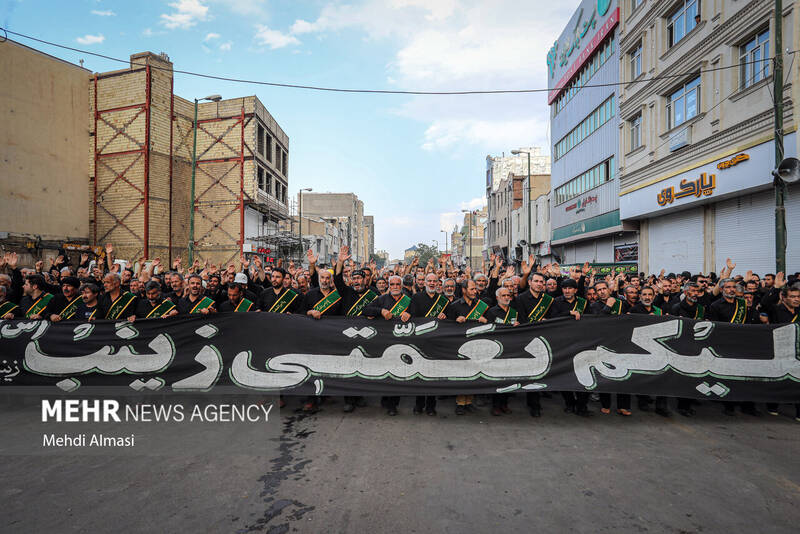 یوم الزینب زنجان