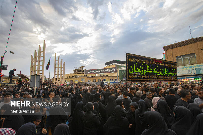 یوم الزینب زنجان