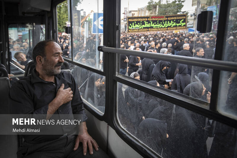 یوم الزینب زنجان