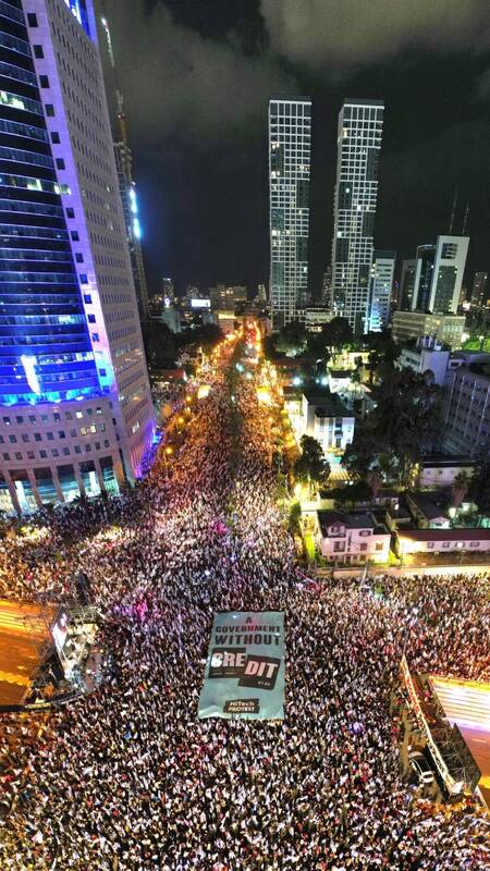 هفته سیام تظاهرات علیه نتانیاهو در سرزمینهای اشغالی +عکس