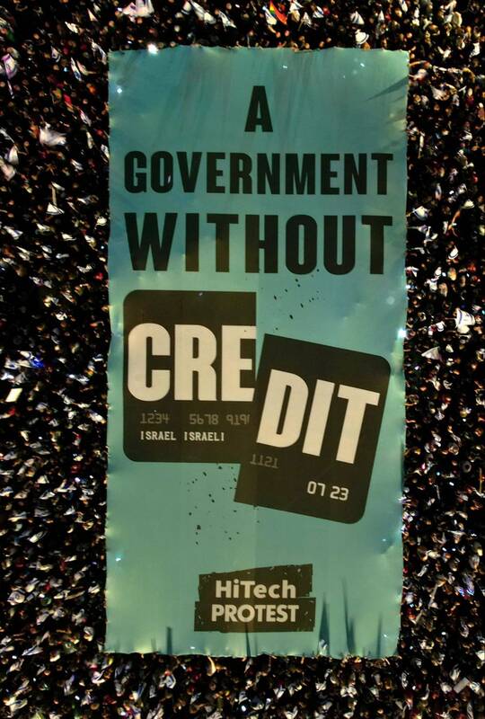 هفته سیام تظاهرات علیه نتانیاهو در سرزمینهای اشغالی +عکس