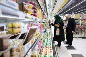 قیمت کالاهای اساسی + جدول