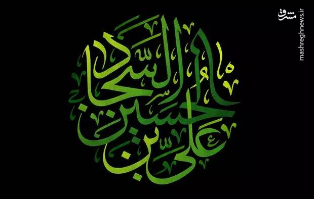 حمله جریان تحریف برای تضعیف قیام عاشورا / تحریف تبیین انقلابی شهید مطهری از حماسه حسینی