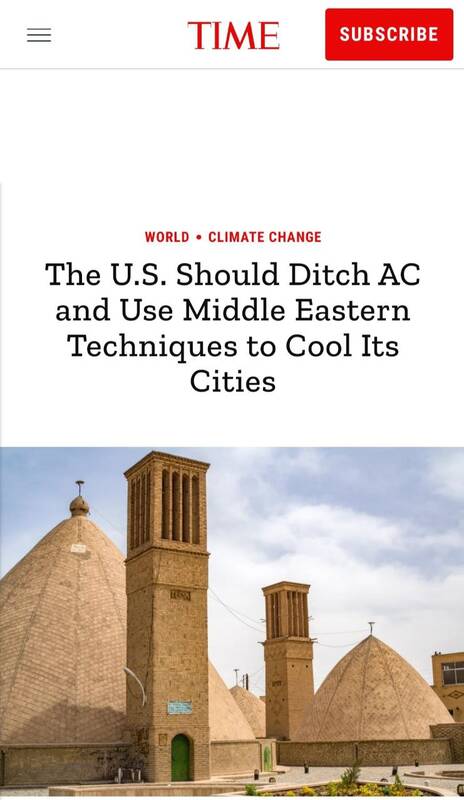 نشریه تایم: معماری ایرانی برای مقابله با گرما بهصرفهتر از وسایل خنککننده است