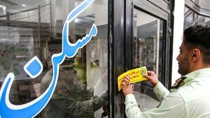 بنگاههای املاک؛ زیر تیغ قانون / نیمی از بنگاههای متخلف در تهران