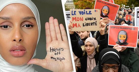 چرا اسلامهراسی در اروپا شدت یافته است