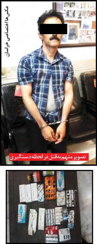 گرداب خون با یورش به منزل صاحبخانه