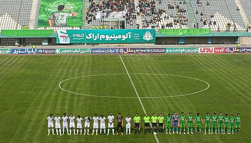 صدرنشینی تراکتور، دومی پرسپولیس، مردودی استقلال و غیبت سپاهان در جدول بودجهای