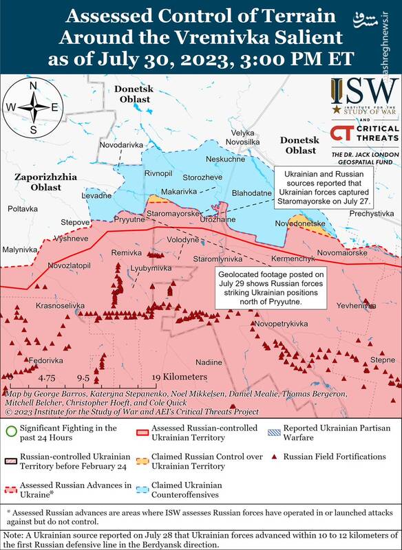 وحشت ارتش لهستان از احتمال حمله واگنرها/ حمله پهپادی اوکراین به مسکو/ نگاهی به آخرین وضعیت ضد حمله اوکراین در دونتسک و زاپوریژیا +نقشه و تصاویر
