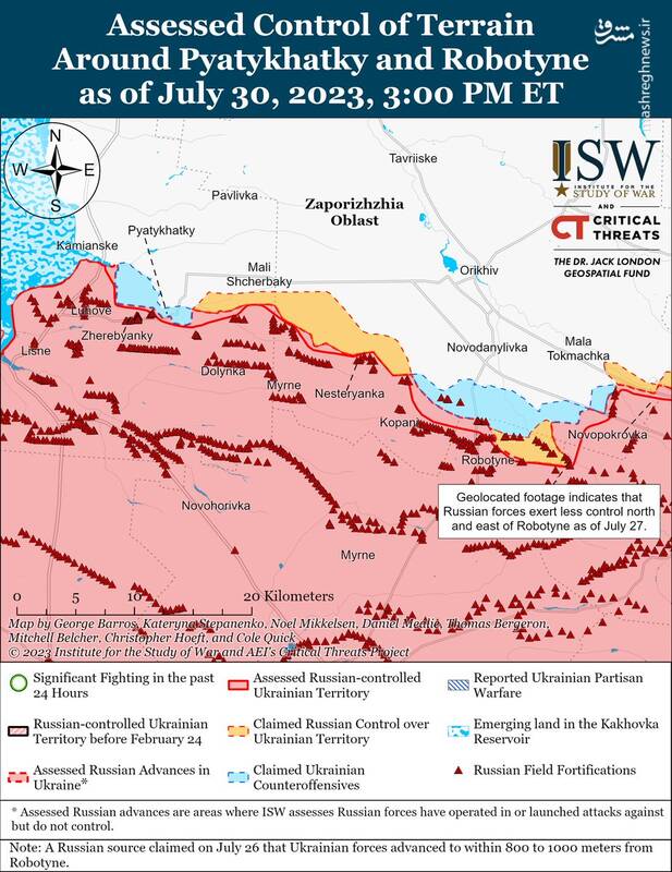 وحشت ارتش لهستان از احتمال حمله واگنرها/ حمله پهپادی اوکراین به مسکو/ نگاهی به آخرین وضعیت ضد حمله اوکراین در دونتسک و زاپوریژیا +نقشه و تصاویر