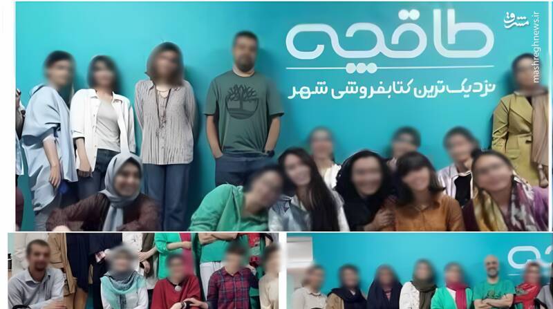کشف حجاب همزمان چند پلتفرم چه معنایی دارد؟ / پشت پرده به خط شدن سکوهای مجازی در آشوبهای پاییزی/ سازمان سیا چگونه کارآفرینان استارتاپی را جذب شبکه جاسوسی در ایران کرد؟ + اسناد