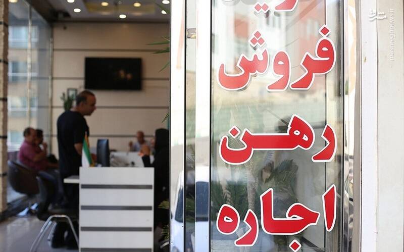 بنگاههای املاک؛ زیر تیغ قانون/ نیمی از بنگاههای متخلف در تهران