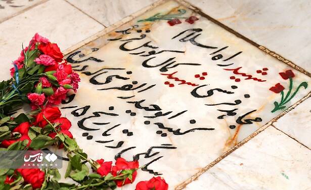 جوان فرانسوی در عملیات مرصاد: ما باختیم که مثل اصحاب امام حسین(ع) نبودیم