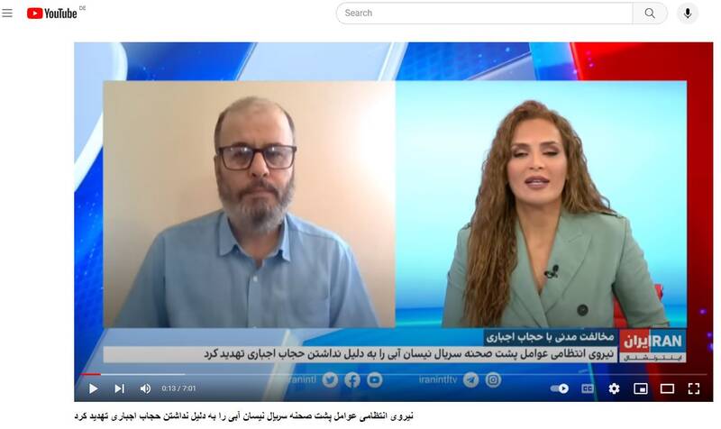 کشف حجاب عوامل «نیسان آبی» در رقابت با استارتآپها/ فیلیمو روی مدار اینترنشنال، پازل «هنر اعتراض» را تکمیل میکند؟