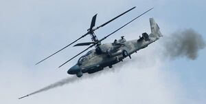 لندن: بالگرد «کا-۵۲» روسیه از موثرترین سلاح‌ها در جنگ با اوکراین است