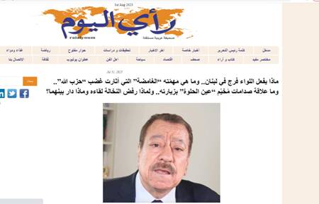 فتنه جدید تلآویو در جنوب لبنان