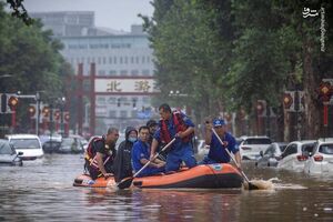 سیل در پکن با بیش از ۲۰ کشته