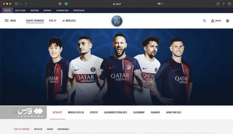 آغاز اقدامات تنبیهی پاریس برای امباپه