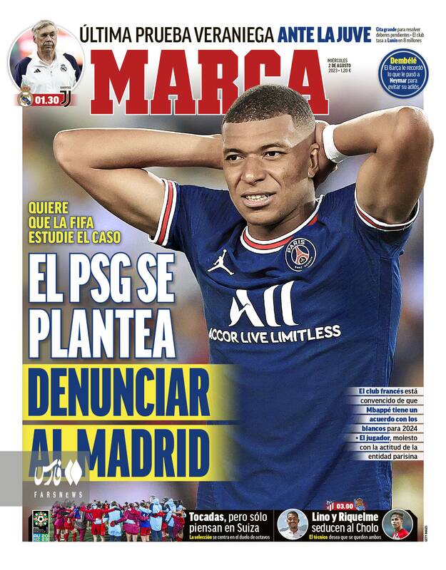 پرونده آشوبگری رئال در پاریس روی میز فیفا