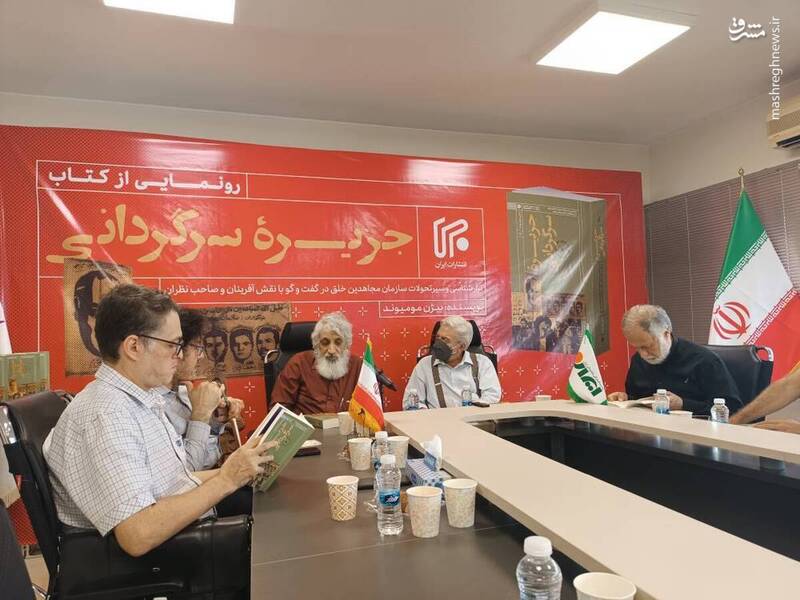 هنوز مجاهدین خلق را شخم نزدهایم!