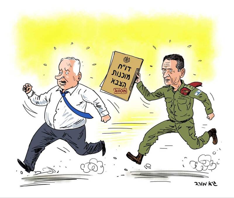 کاریکاتورهایی که این روزها در سررزمینهای اشغالی منتشر میشود + عکس