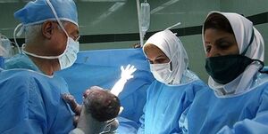 تولد نوزاد از مادر در حال مرگ با کمک دانش متخصصان پزشکی بیمارستان امام رضا(ع) کرمانشاه