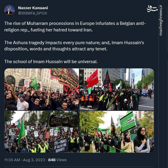 کنعانی: مکتب امام حسین جهانی خواهد بود