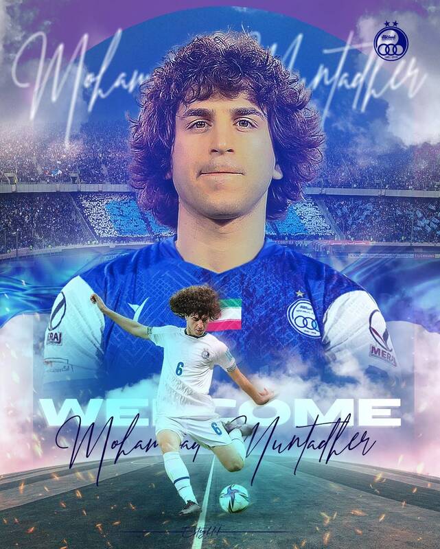 امضا قرارداد ۲ ساله بازیکن عراقی با استقلال