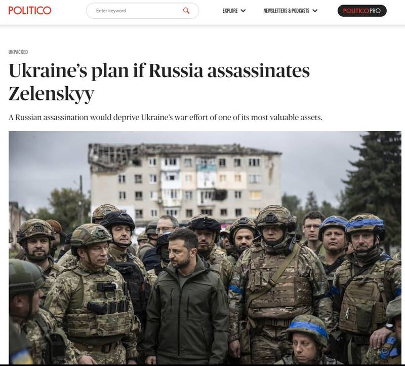 ورود زلنسکی به خط قرمز روسیه/ آیا سناریوی ترور و حذف فیزیکی زلنسکی در دستور کار قرار میگیرد؟