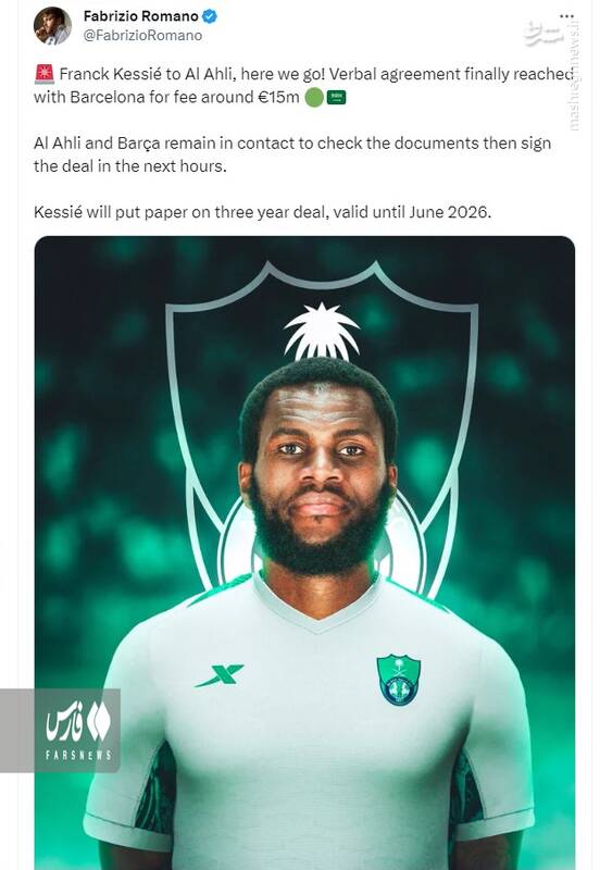 ستاره بارسلونا راهی لیگ عربستان شد +عکس