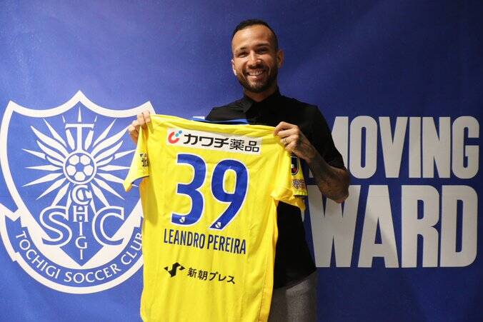 تیم جدید لئاندرو پریرا رسماً مشخص شد +عکس