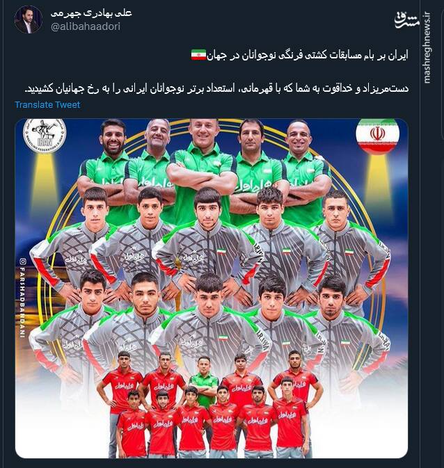 بهادری جهرمی: نوجوانان ایران استعداد برتر را به رخ جهانیان کشیدید