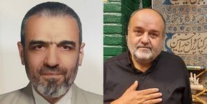 درگذشت دو پیرغلام حسینی در یک نیم‌روز
