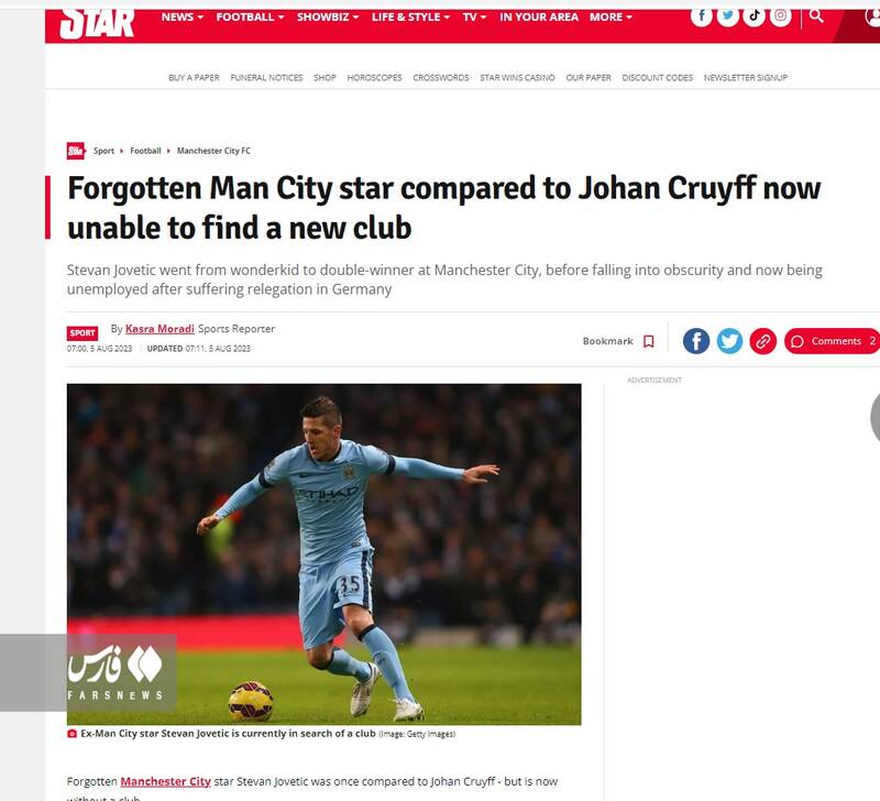 مهاجم مدنظر پرسپولیس به گرد پای کرایف نرسید + عکس 2