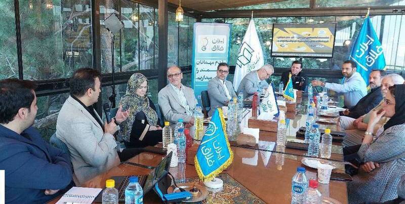 بررسی شیوههای کسب و کار فرهنگی 2