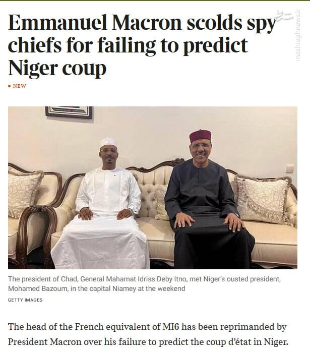 نگاهی به پشت پرده کودتا در نیجر/ احتمال آغاز جنگ فرامنطقه ای در غرب آفریقا +نقشه و تصاویر