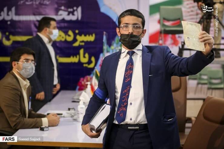 آیا تاجزاده جبهه اصلاحات را منحل میکند؟ / نگارش بیانیه جبهه اصلاحات توسط یک مجرم امنیتی فتنه ۸۸!