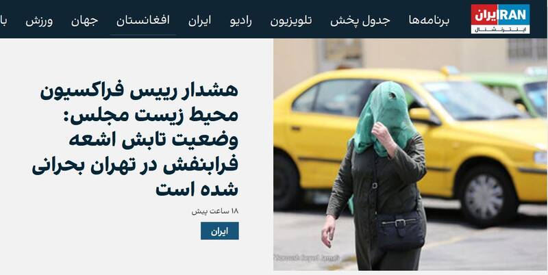 آیا زمین واقعا وارد «نقطهی جوش» شده است؟/جنگ جهانی علیه سوخت فسیلی و فقیرترشدن جهان+عکس