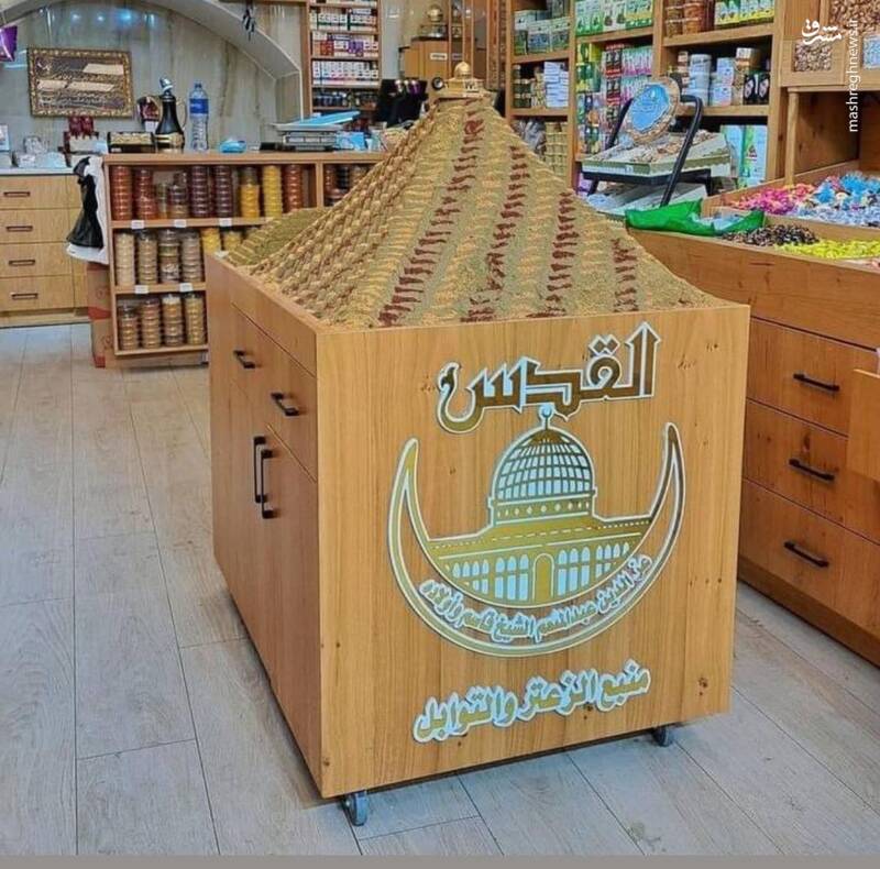 چند قاب از بازار قدیم قدس