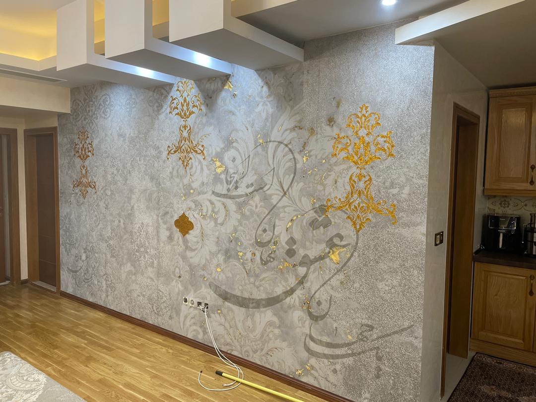 چاپ پوسترهای دیواری برجسته