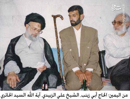 «ابوزینب» چه کرد که امریکاییها دستگیرش کردند؟! + عکس