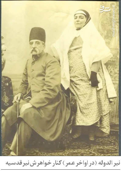 کشف اسرار نخستین عکس «فتوشاپی» در تاریخ مشهد