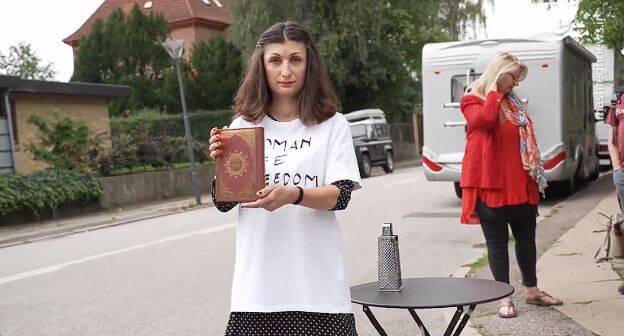 رو شدن دست بیتالعدل در پروژه هتاکی به قرآن کریم