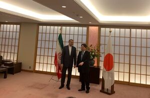 دیدار و گفتگوی وزرای خارجه ایران و ژاپن