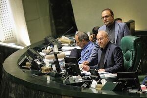 مجلس امروز (۱۶ مرداد) به روایت تصویر مجلس امروز (۱۶ مرداد) به روایت تصویر