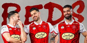 پیراهن جدید پرسپولیس برای فصل جدید مشخص شد +تصاویر
