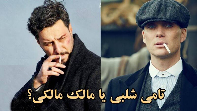ساختن بدل «پوستشیر» حیثیت گمشده فیلیمو را بازمیگرداند؟! + تصاویر 2